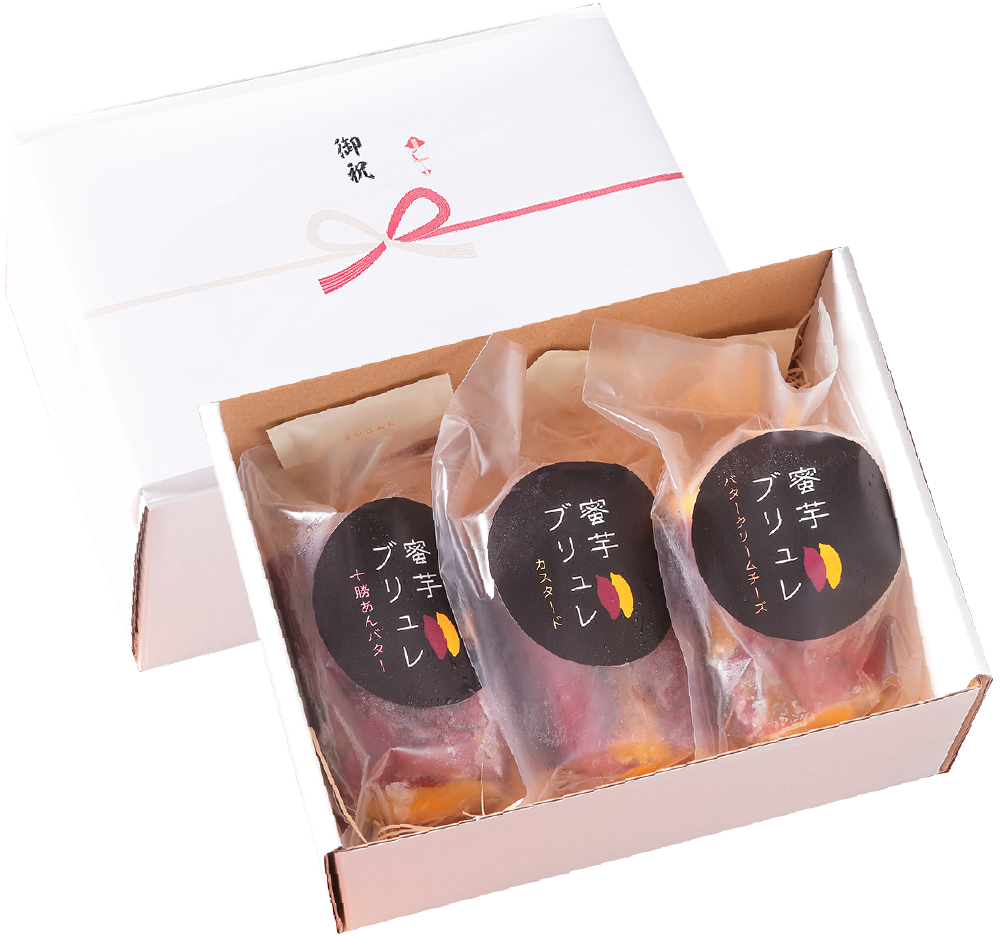ご自分へのご褒美や、贈り物に
